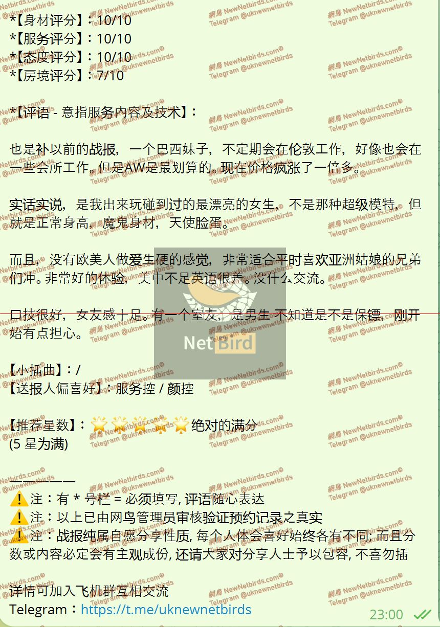 戰號 922 2.jpeg